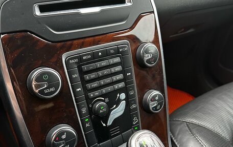 Volvo XC70 II рестайлинг, 2012 год, 1 600 000 рублей, 21 фотография