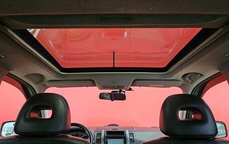 Nissan X-Trail, 2007 год, 850 000 рублей, 18 фотография