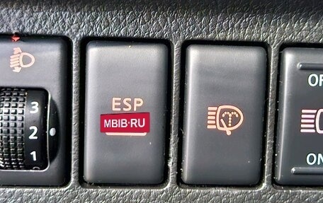 Nissan X-Trail, 2007 год, 850 000 рублей, 17 фотография