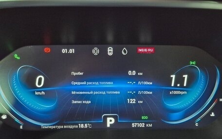 Chery Tiggo 8 Pro, 2021 год, 2 008 000 рублей, 9 фотография