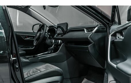 Toyota RAV4, 2025 год, 4 960 000 рублей, 15 фотография