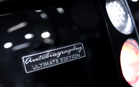 Land Rover Range Rover III, 2008 год, 1 449 900 рублей, 9 фотография