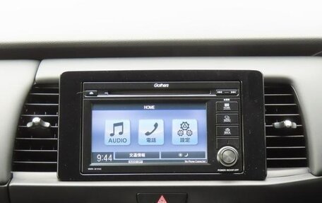 Honda Fit, 2022 год, 954 000 рублей, 15 фотография