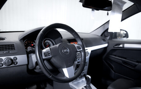 Opel Astra H, 2012 год, 699 900 рублей, 11 фотография