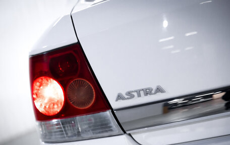 Opel Astra H, 2012 год, 699 900 рублей, 10 фотография