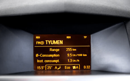 Opel Astra H, 2012 год, 699 900 рублей, 19 фотография