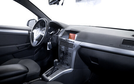 Opel Astra H, 2012 год, 699 900 рублей, 15 фотография