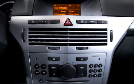 Opel Astra H, 2012 год, 699 900 рублей, 20 фотография