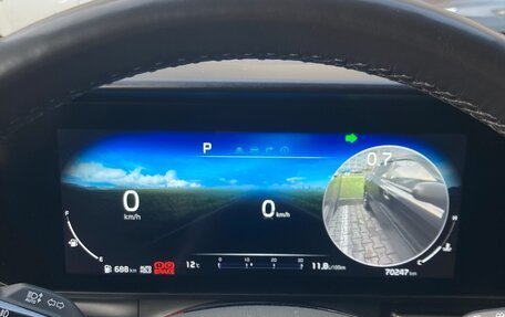 KIA Carnival, 2020 год, 3 999 000 рублей, 11 фотография