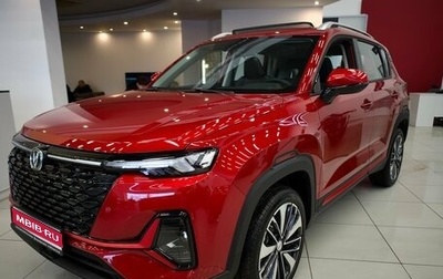 Changan CS35 Plus, 2025 год, 2 779 900 рублей, 1 фотография