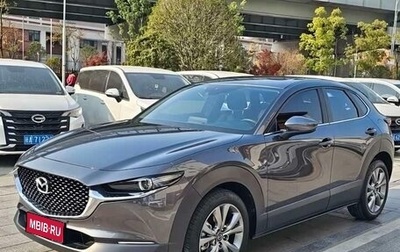 Mazda CX-30 I, 2022 год, 1 680 000 рублей, 1 фотография