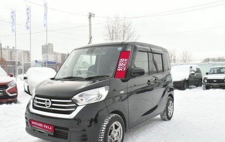 Nissan Dayz Roox I рестайлинг, 2018 год, 749 000 рублей, 1 фотография