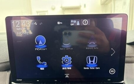 Honda Stepwgn, 2022 год, 2 555 000 рублей, 22 фотография