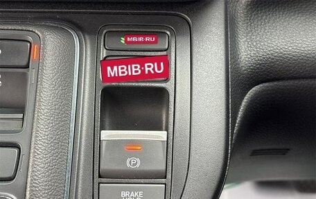 Honda Stepwgn, 2022 год, 2 555 000 рублей, 23 фотография