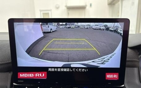 Honda Stepwgn, 2022 год, 2 555 000 рублей, 19 фотография