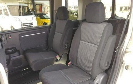 Honda Stepwgn IV, 2016 год, 1 564 000 рублей, 26 фотография