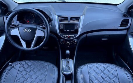 Hyundai Solaris II рестайлинг, 2011 год, 545 000 рублей, 9 фотография