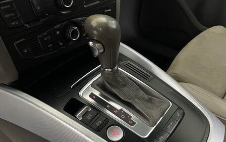 Audi Q5, 2008 год, 1 330 000 рублей, 16 фотография