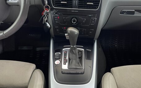 Audi Q5, 2008 год, 1 330 000 рублей, 14 фотография