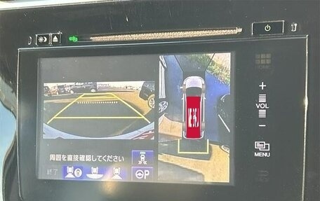 Honda Stepwgn IV, 2015 год, 1 593 000 рублей, 3 фотография