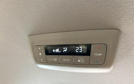 Honda Stepwgn IV, 2015 год, 1 593 000 рублей, 39 фотография