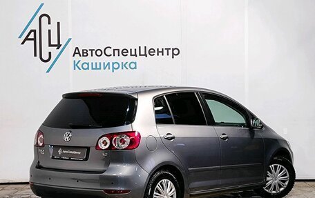 Volkswagen Golf Plus II, 2012 год, 659 000 рублей, 2 фотография