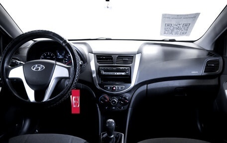 Hyundai Solaris II рестайлинг, 2011 год, 749 900 рублей, 13 фотография