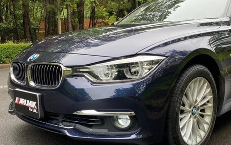 BMW 3 серия, 2019 год, 1 850 444 рублей, 7 фотография