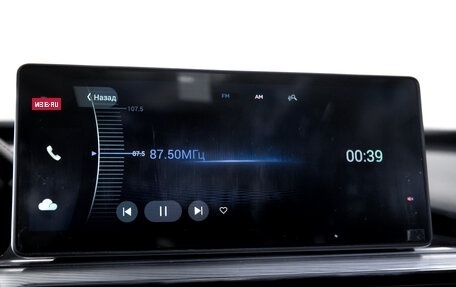 Chery Tiggo 8 Pro, 2022 год, 2 249 900 рублей, 21 фотография