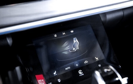 Chery Tiggo 8 Pro, 2022 год, 2 249 900 рублей, 22 фотография