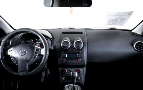 Nissan Qashqai, 2013 год, 999 900 рублей, 12 фотография