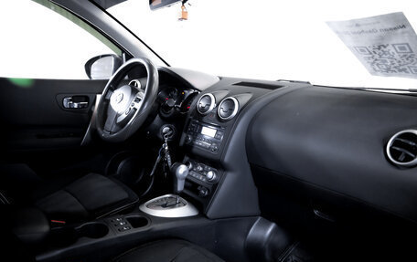 Nissan Qashqai, 2013 год, 999 900 рублей, 15 фотография