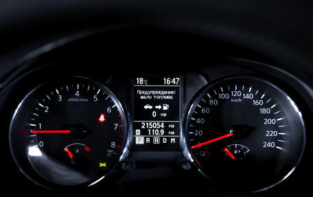 Nissan Qashqai, 2013 год, 999 900 рублей, 14 фотография