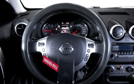 Nissan Qashqai, 2013 год, 999 900 рублей, 13 фотография