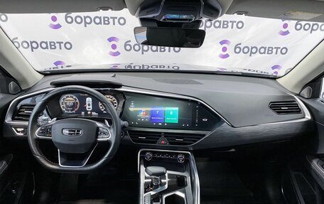 Geely Tugella FY11, 2022 год, 2 970 000 рублей, 15 фотография