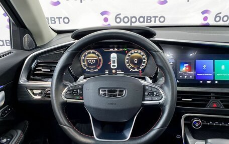 Geely Tugella FY11, 2022 год, 2 970 000 рублей, 9 фотография