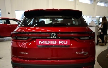 Changan CS35 Plus, 2025 год, 2 779 900 рублей, 4 фотография