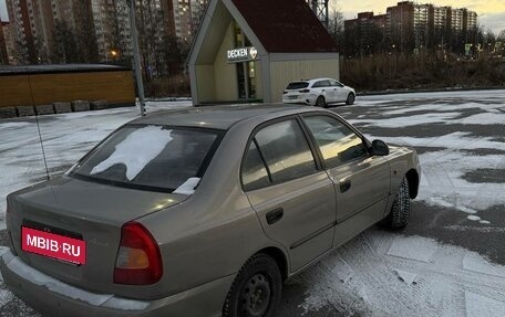 Hyundai Accent II, 2008 год, 260 000 рублей, 3 фотография