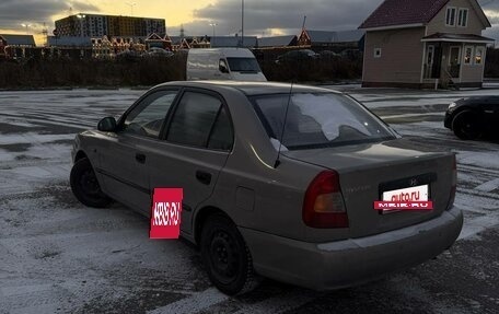 Hyundai Accent II, 2008 год, 260 000 рублей, 4 фотография