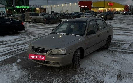 Hyundai Accent II, 2008 год, 260 000 рублей, 9 фотография