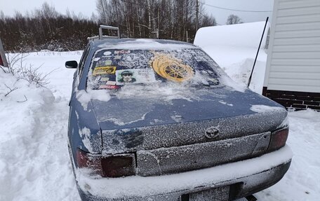 Toyota Camry, 1996 год, 150 000 рублей, 2 фотография
