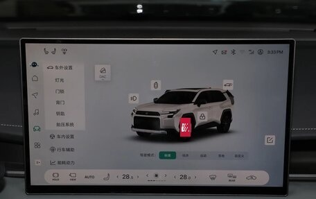 Toyota RAV4, 2026 год, 4 820 000 рублей, 16 фотография