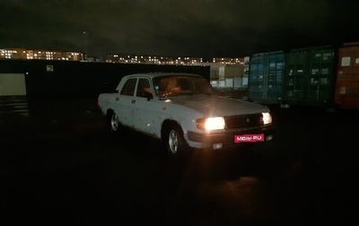 ГАЗ 31029 «Волга», 1995 год, 125 000 рублей, 1 фотография