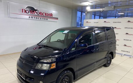 Toyota Voxy II, 2005 год, 940 000 рублей, 2 фотография