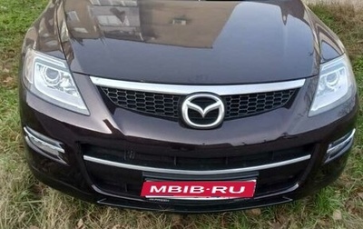 Mazda CX-9 I рестайлинг, 2008 год, 700 000 рублей, 1 фотография