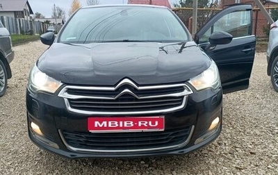 Citroen C4 II рестайлинг, 2016 год, 910 000 рублей, 1 фотография