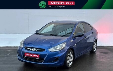 Hyundai Solaris II рестайлинг, 2011 год, 540 000 рублей, 1 фотография