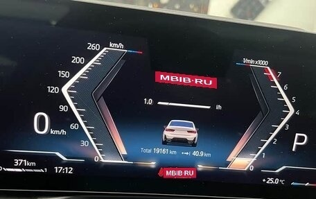 BMW 3 серия, 2022 год, 12 фотография