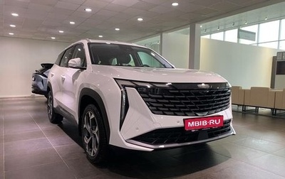 Geely Atlas, 2025 год, 3 970 990 рублей, 1 фотография