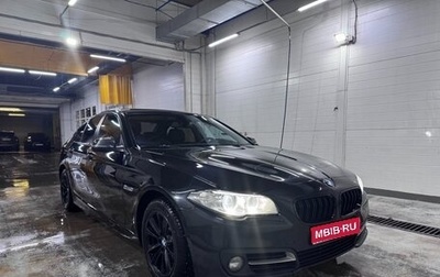 BMW 5 серия, 2013 год, 2 050 000 рублей, 1 фотография